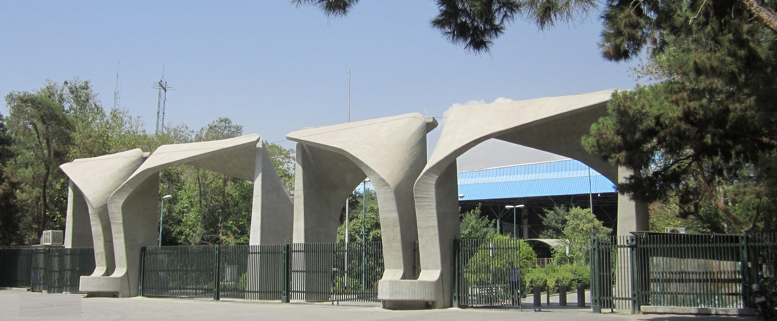 Alborz Campus