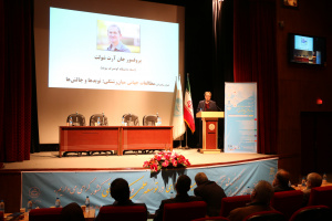 Lectures by Professors from the University of Gothenburg, Sweden and University of Geneva, Switzerland at the conference on the role of interdisciplinary studies in scientific &amp; Entrepreneurship development of Iran