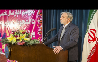 University of Tehran Alborz Campus (UTAC) academic year                       opening ceremony for new incoming students, 2020