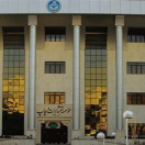 پایگاه نشریات الکترونیک