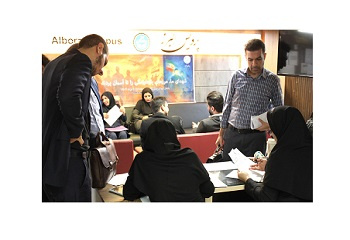 رقابت داوطلبان مصاحبه دکتری رشته‌های پردیس البرز